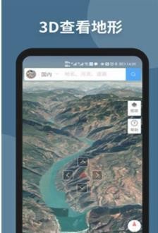 ���ݵ�ͼ��׿���������