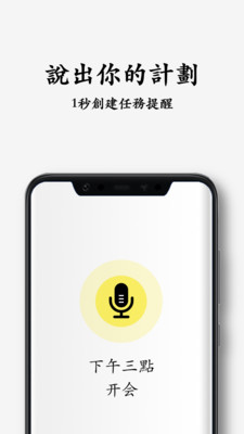 ˮ���嵥app��׿��