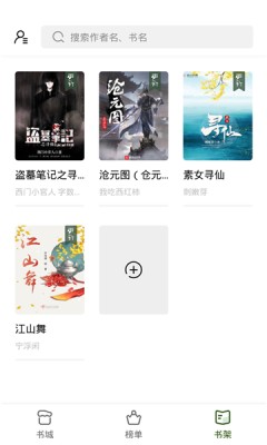 ��ѿapp����