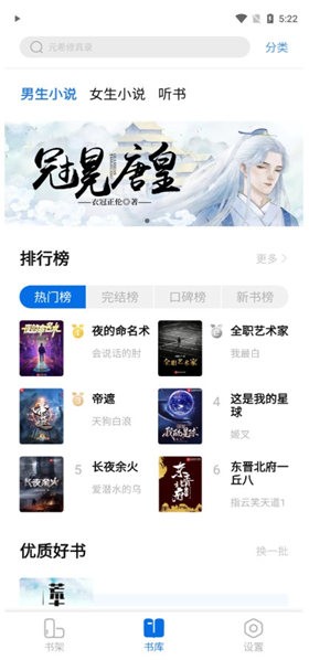 ���App���عٷ�