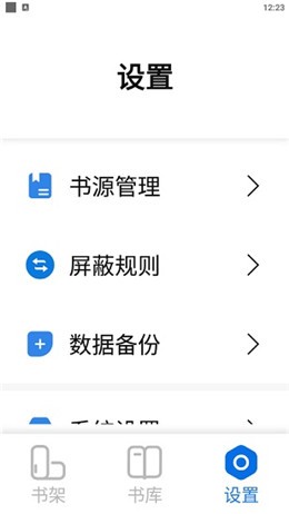 ���С˵app���ذ�׿��