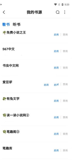 ���App���عٷ�