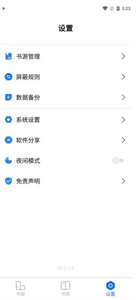 ���App���عٷ�