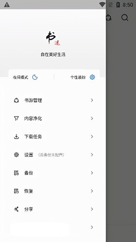 ���App���عٷ�