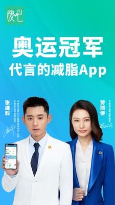 �ݰ�app���°�����