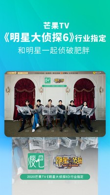 �ݰ�app���°�����