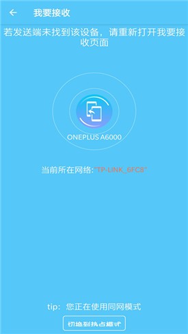 �ֻ����app�ٷ����������