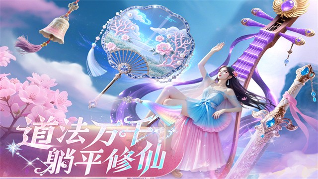 ���߷绪¼����