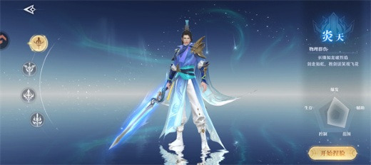 ���߷绪¼����