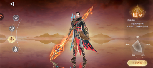 ���߷绪¼����