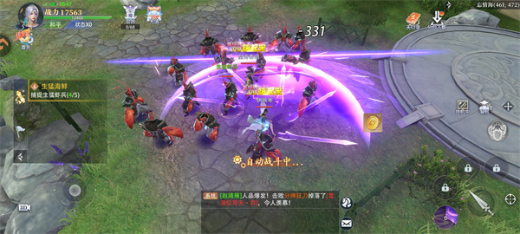 ���߷绪¼�ٷ���