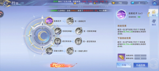 ���߷绪¼�ٷ���