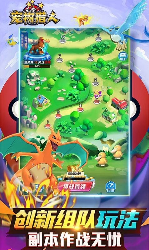 ���������������ذ�׿��