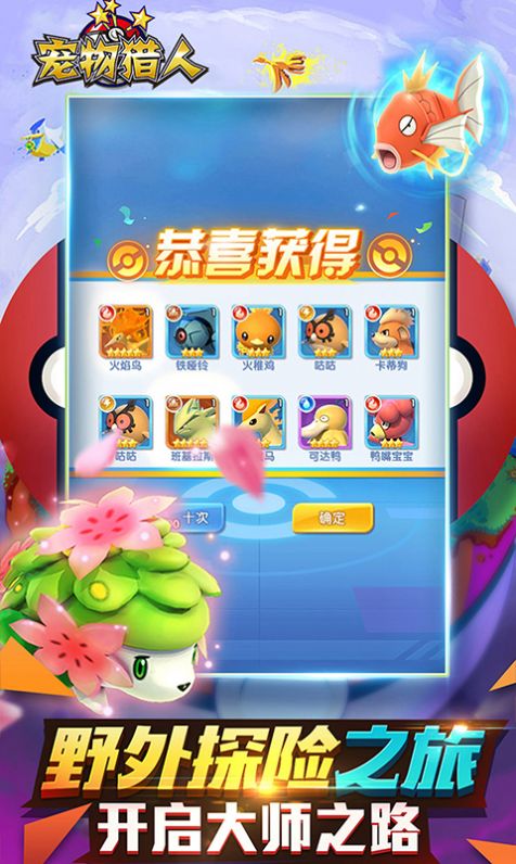 ���������������ذ�׿��