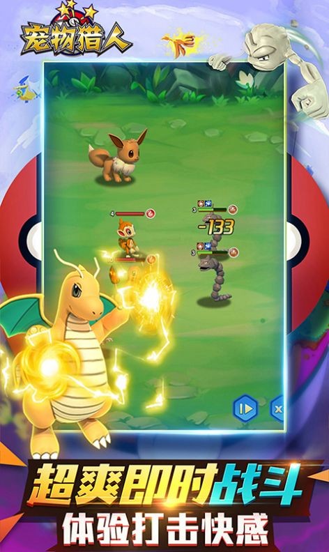 ���������������ذ�׿��