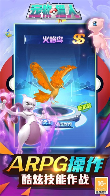 ���������ƽ���ڹ��������