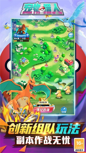 ���������ƽ���ڹ��������