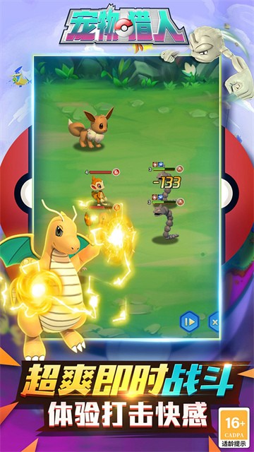 ����������Ϸ