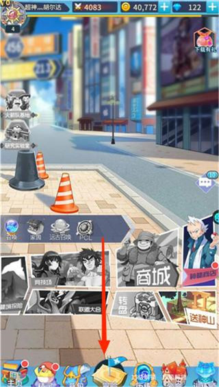 宠物猎人0.1折版