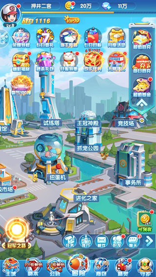 ����������Ϸ