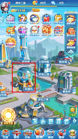 ����������Ϸ