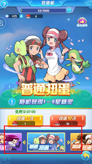 ����������Ϸ