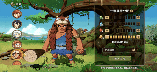 ���������ƽ���ڹ��������