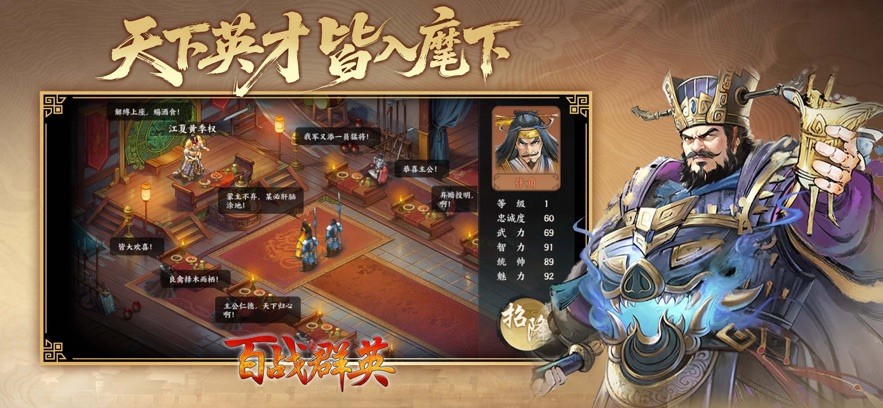 ��սȺӢ0.1�����°�