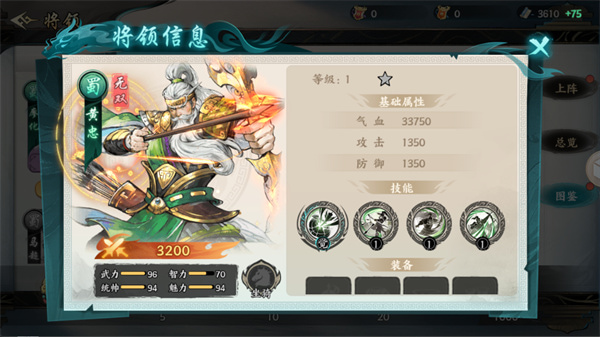 ��սȺӢ0.1�����°�