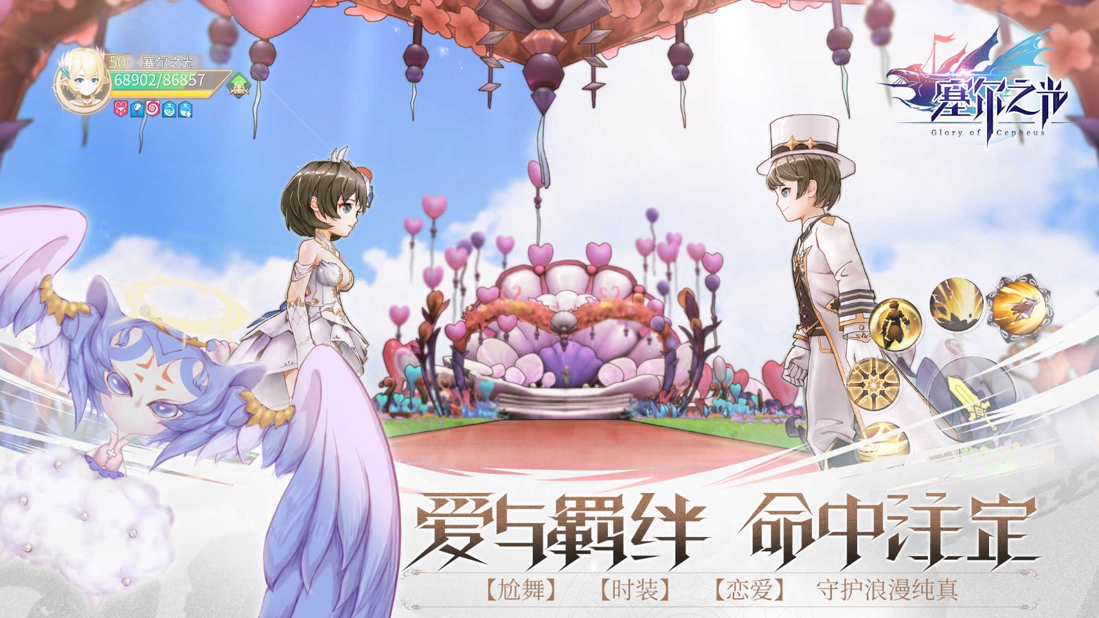 ����֮����������