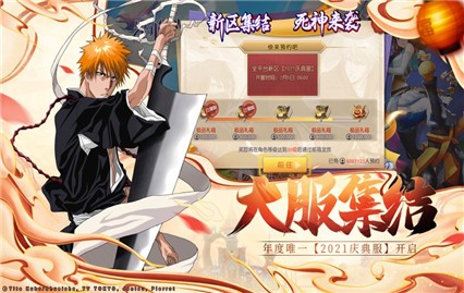 ����֮����ɫ�氲׿