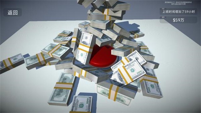 �����һ����ť��Ϸ