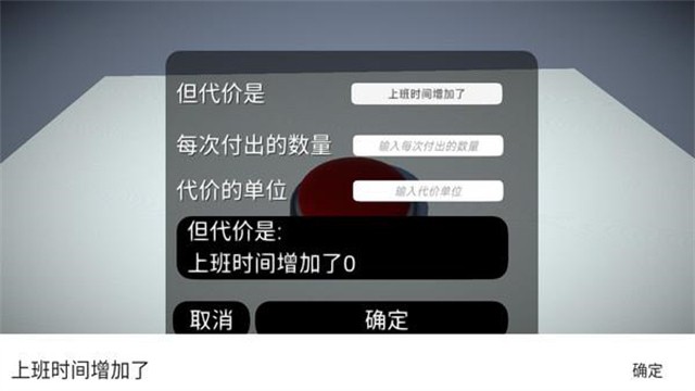 �����һ����ť��Ϸ