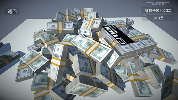 �����һ����ť��Ϸ