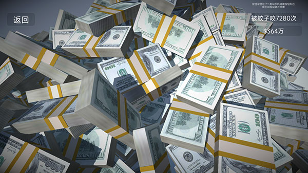 �����һ����ť��Ϸ