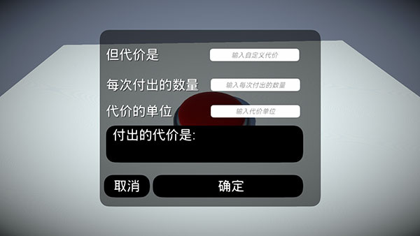 �����һ����ť��Ϸ