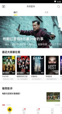 ���ز�ʿ���弾����