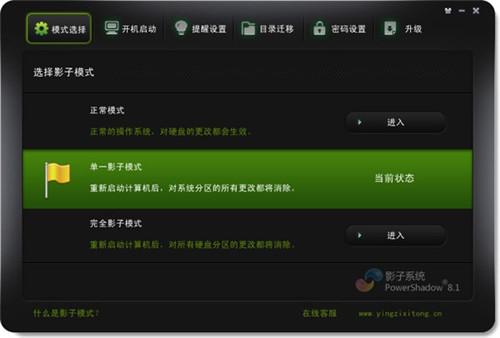 ���ز�ʿ���弾��������