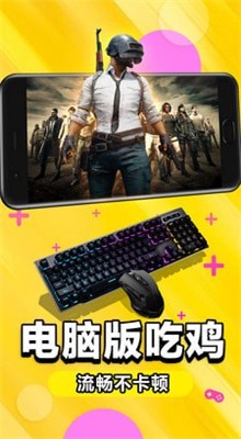 ����app����