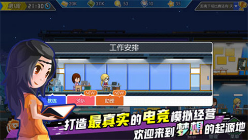 �ձ���Ϸ�޸�����root��׿��