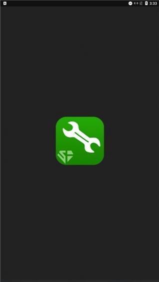 �ձ��޸�����root��