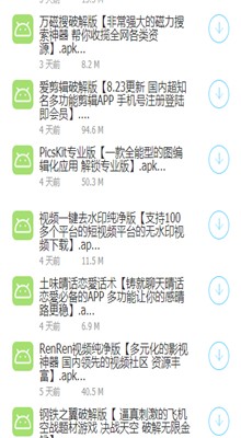 ǧ�������⳵�������µ�ַƻ����