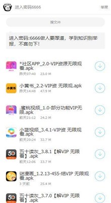 �����������������2022