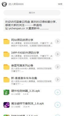 �����������������2022