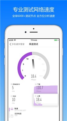 ����������ٷ�������