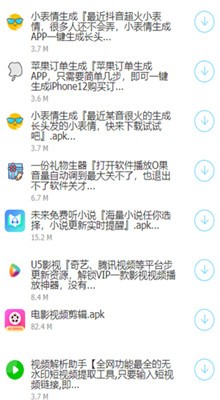 С��������3.0