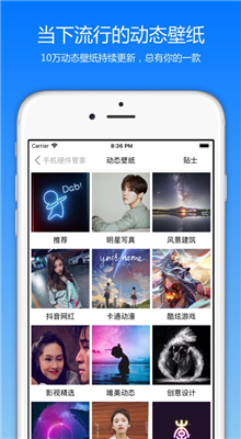 ����������ٷ�������