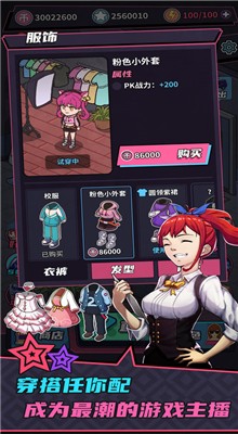 �����Ŷ�������ϼ�