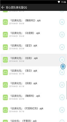 �����������ַ