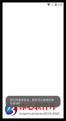 С��������3.0